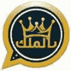 1710739158_KIWhatsApp.png