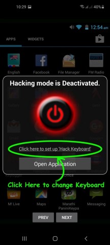 hackers-keylogger-apk-install.jpg