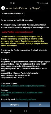 luckey-patcher-download.jpg